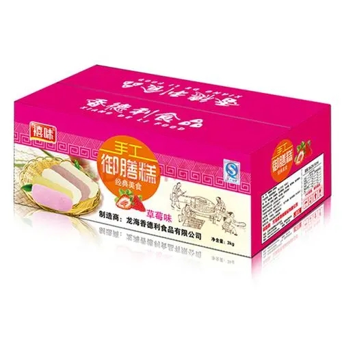 福建龍海禧味手工御膳糕草