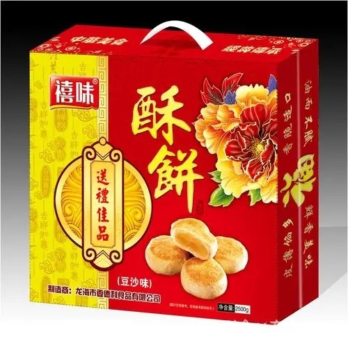 福建龍海禧味酥餅豆沙味25