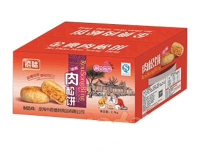 福建龍海禧味肉松餅箱裝