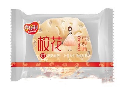 福建龍?？偷美；ǘ股澄?>
                        </a>
                        <div   id=