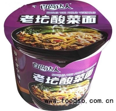 食尚達(dá)人老壇酸菜面