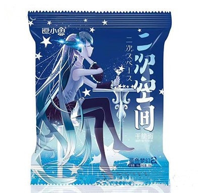 逗小魚干脆面鹽焗蝦