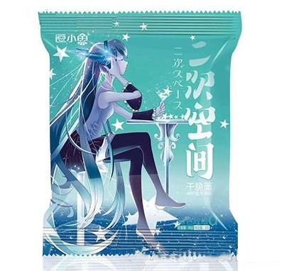 逗小魚干脆面奧爾良烤翅