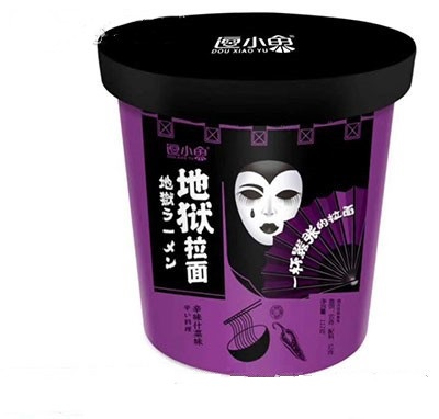 逗小魚地獄拉面辛味什菜