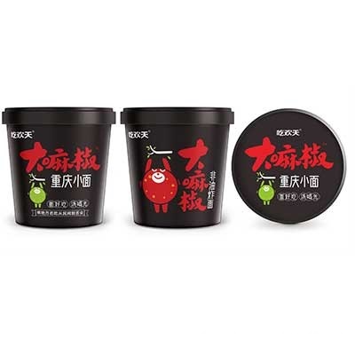 吃歡天大嘛椒重慶小面