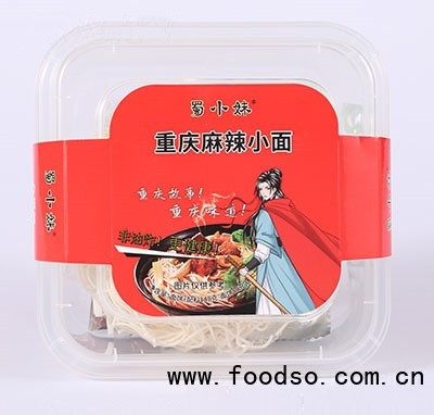 蜀小妹麻辣小面盒