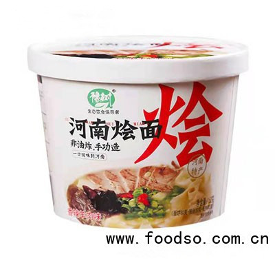 豫樹河南燴面香辣羊肉味