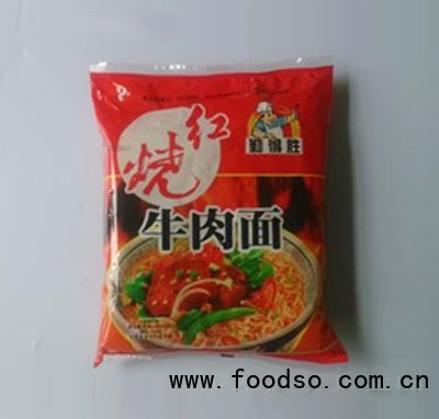 勤得勝紅燒牛肉面