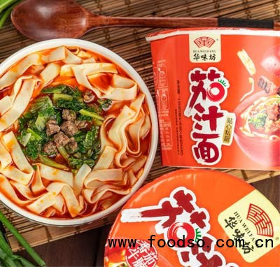 華味坊茄汁面番茄牛腩方便面