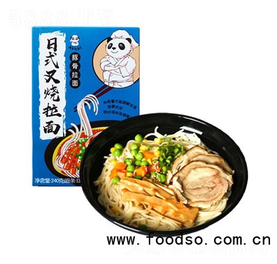 阿芙利日式叉燒豚骨拉面24