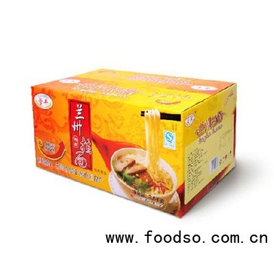 營(yíng)豐大蘭州拉面