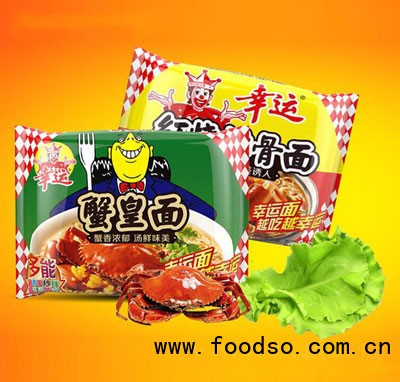 幸運(yùn)蟹黃面