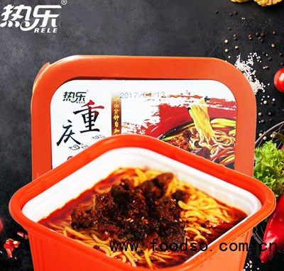 熱樂(lè)紅燒牛肉面