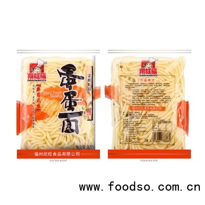 翔旺福手工蛋蛋面