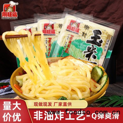 翔旺福玉米面200g