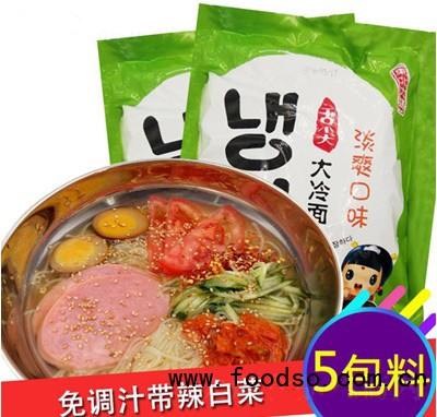 正宗東北大媽特產(chǎn)朝鮮延吉大冷面