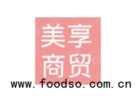 張家口美享商貿(mào)有限公司