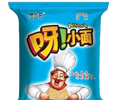 夢立方呀！小面椒鹽蝦味稱重