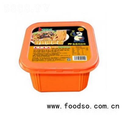 得益魚(yú)香肉