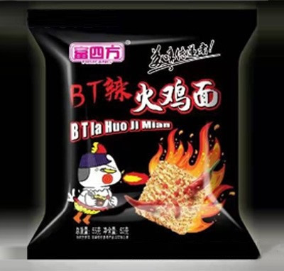富四方BT辣火雞面味干脆面55克