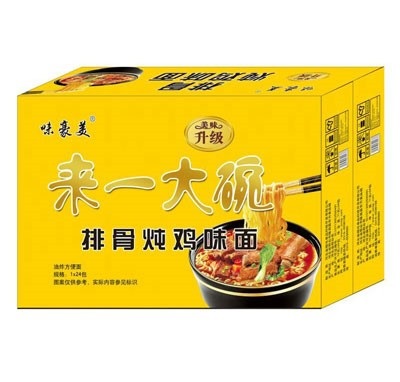 味豪美來(lái)一大碗排骨燉雞味