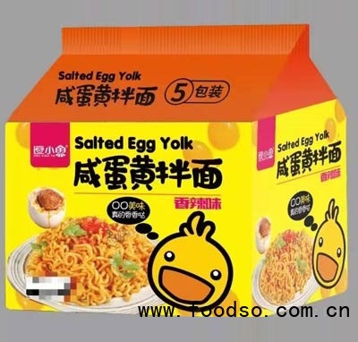 逗小魚(yú)咸蛋黃拌面香辣味爆