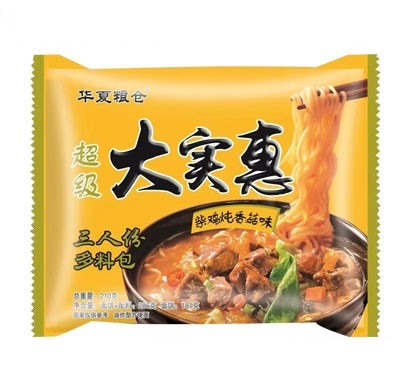 華夏糧倉(cāng)大實(shí)惠柴雞燉香菇