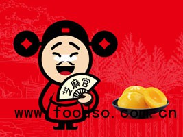 芝麻官食品有限公司