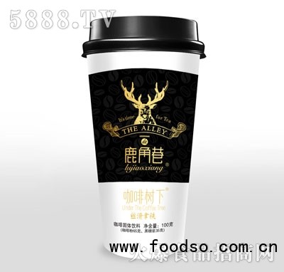 鹿角巷咖啡樹下絲滑拿鐵100g