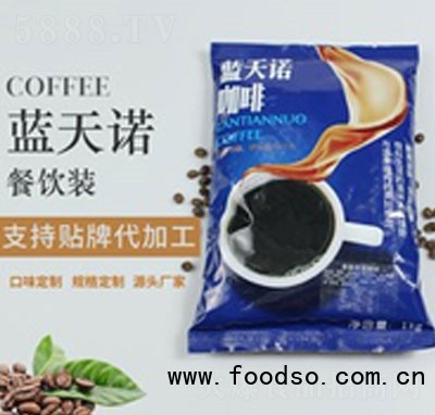 藍天諾速溶咖啡粉