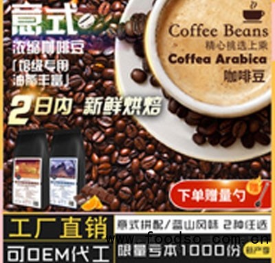 藍(lán)諾巴西云