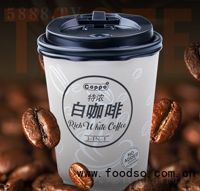 洋一高寶三合一特濃白咖啡