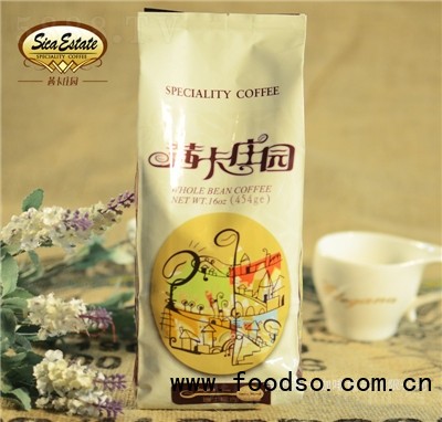 茜卡精選系列炭火烘焙咖啡