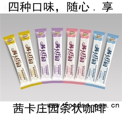 茜卡莊園禮盒裝夢(mèng)幻拿鐵速溶咖啡廠家直銷下午茶飲品代理批發(fā)條狀咖啡