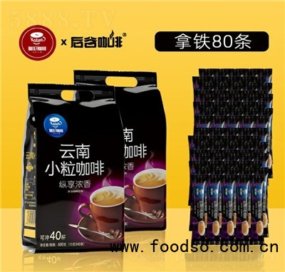 派樂滋云南小?？Х热弦毁愄貪饽描F咖啡