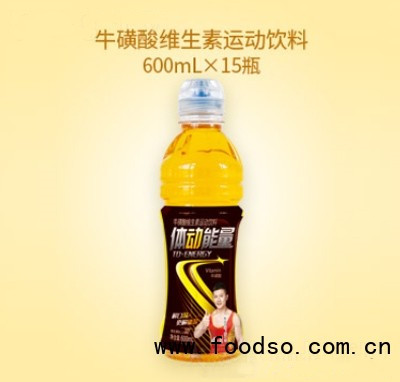 體動能量?；撬峋S生素運動飲料600ml×15瓶