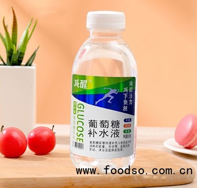 減醒青檸檬味葡萄糖補水液450ml飲料招商
