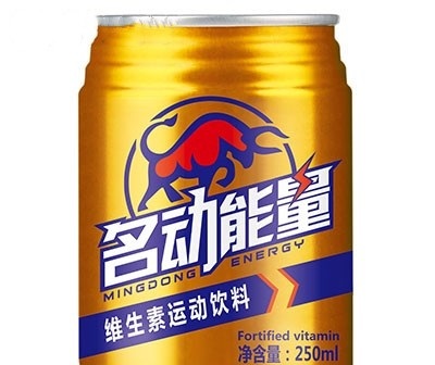 名動(dòng)能量維生素運(yùn)動(dòng)飲料25
