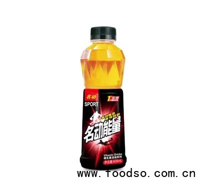 名動(dòng)能量維生素運(yùn)動(dòng)飲料60