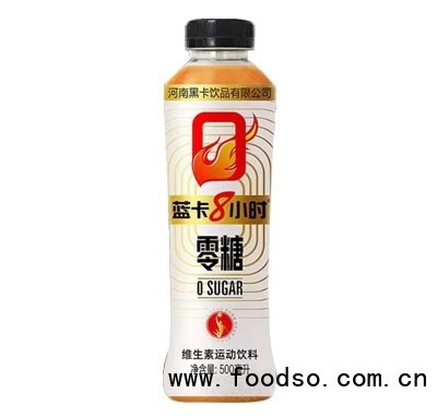 藍(lán)卡8小時(shí)維生素運(yùn)動(dòng)飲料