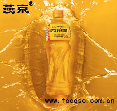 燕京能力方能量牛磺酸維生