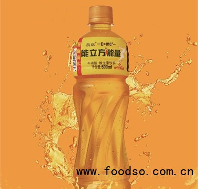 燕京能力方能量?；撬峋S生