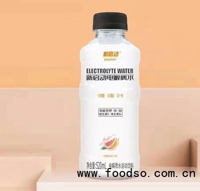 新啟動電解質(zhì)水西柚海鹽味