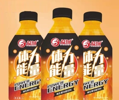 益城1L體力能量維生素運動能量飲料1LX8支