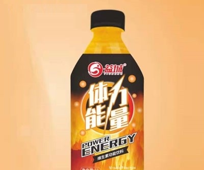 益城1L體力能量維生素運動能量飲料