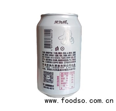 笑為鮮白桃蘇打氣泡水飲品易拉罐裝330ml