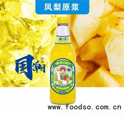 南洋1982風(fēng)味汽水鳳梨味358ml夏季冷飲碳酸飲料商超貨源