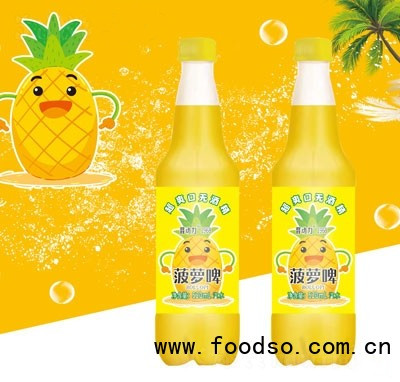 晉動力菠蘿啤汽水碳酸飲料招商