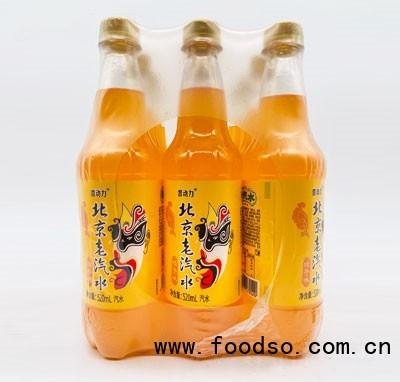 晉動力老北京汽水桔子味夏季汽水