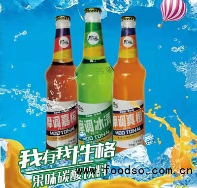 摩調(diào)果味碳酸飲料招商代理汽水玻璃商超貨源
